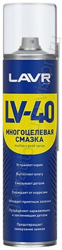 Многоцелевая Смазка Lv-40 Lavr Multipurpose Grease Lv-40 400 Мл (Аэрозоль), Штука Lavr арт. LN1485